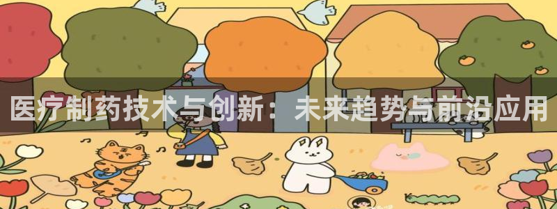 门徒娱乐上7O667