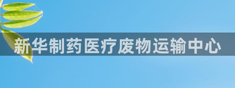 门徒娱乐怎么注册账号