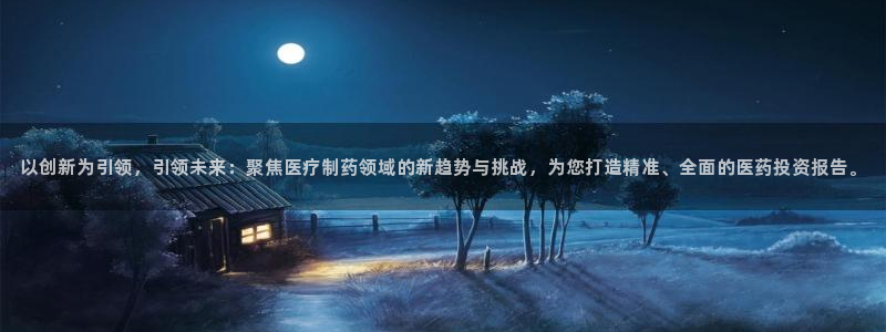门徒娱乐平台是黑平台吗