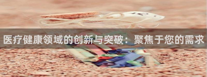 门徒娱乐跑路了