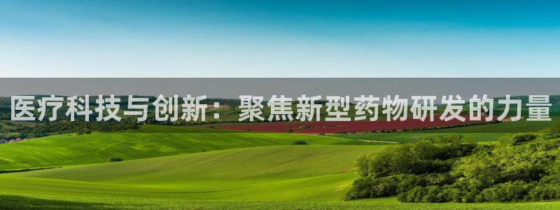 门徒娱乐筘49403