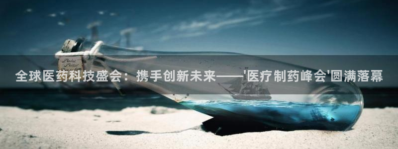门徒娱乐在线开户怎么开