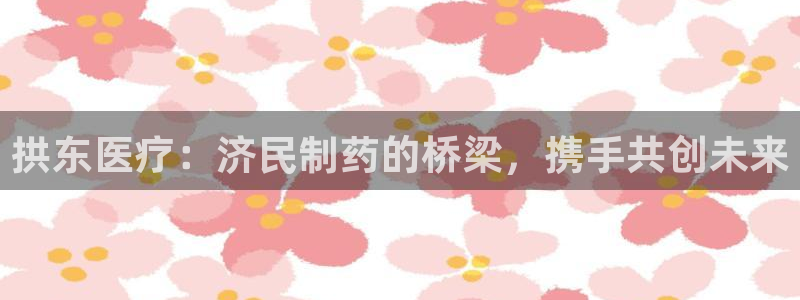 门徒娱乐筘494o3