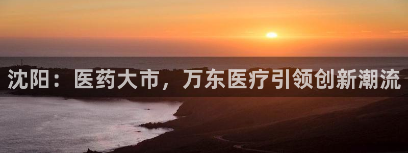 门徒娱乐联盟怎么样了