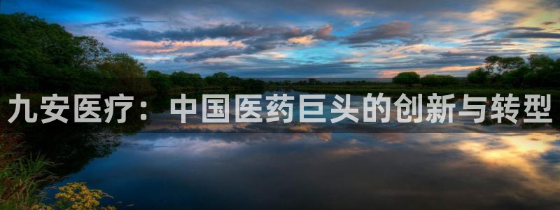 门徒娱乐注册成判官333OO