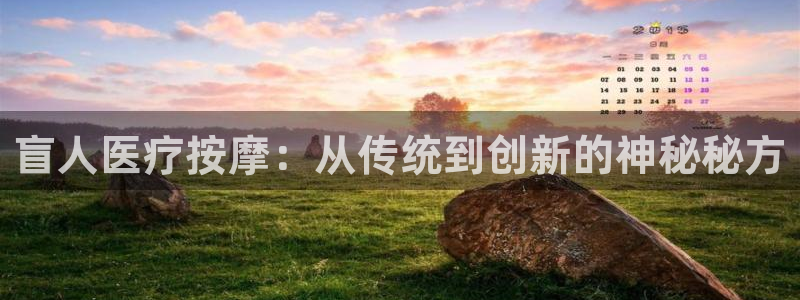 门徒娱乐网页版下载安装