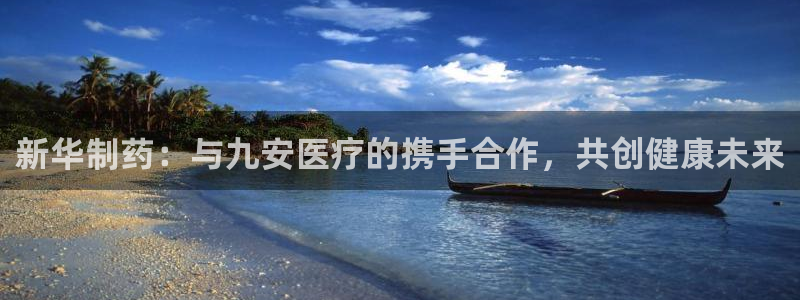 拉菲9门徒娱乐平台