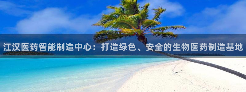 门徒娱乐平台安装