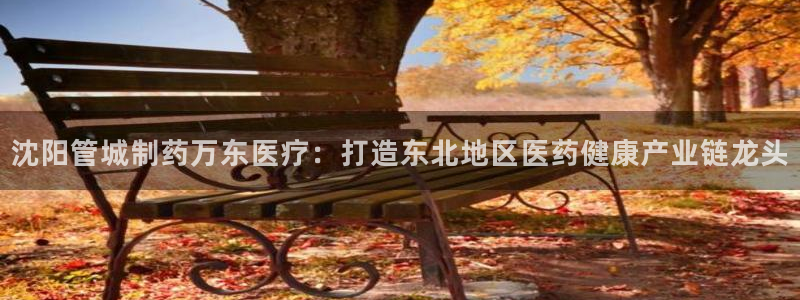 门徒娱乐是个什么