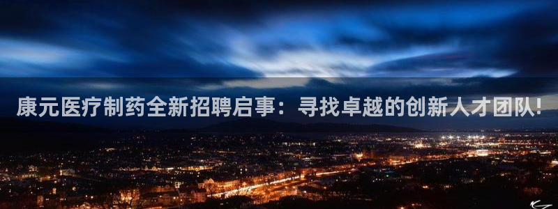 门徒娱乐注册在唐老鸭779O3