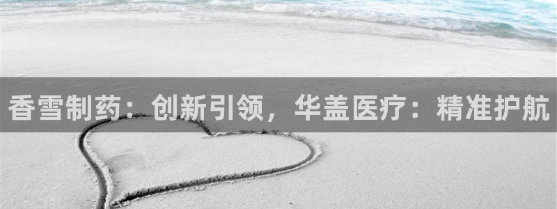 门徒娱乐app代理加盟