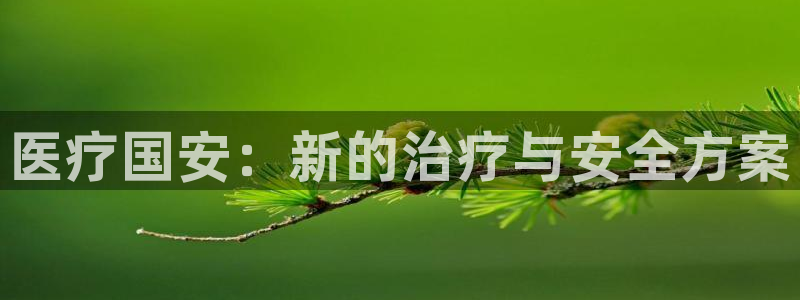 门徒娱乐总代理是谁