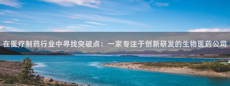 门徒娱乐找37997筘