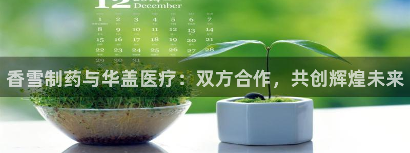 门徒娱乐会13判官3O678