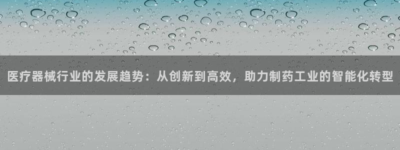 门徒娱乐招商掌7O777