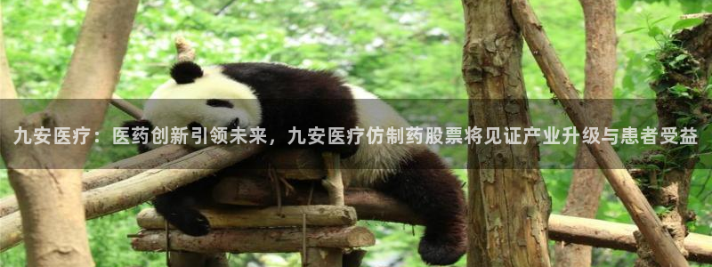 门徒娱乐下载版权所有