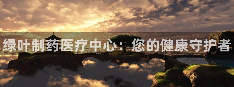 门徒娱乐平台是黑平台吗