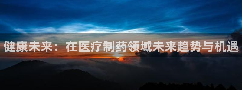 门徒娱乐什么平台直播