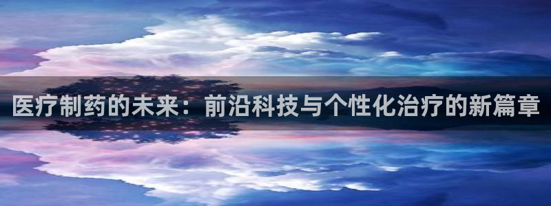 门徒娱乐地