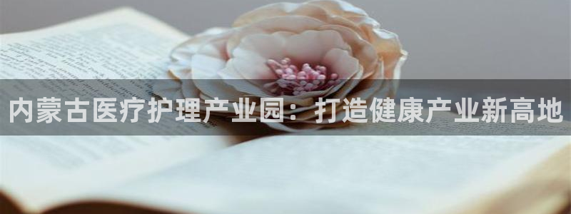 门徒海上娱乐活动