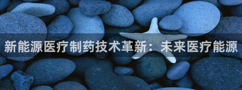 门徒娱乐是做什么的公司