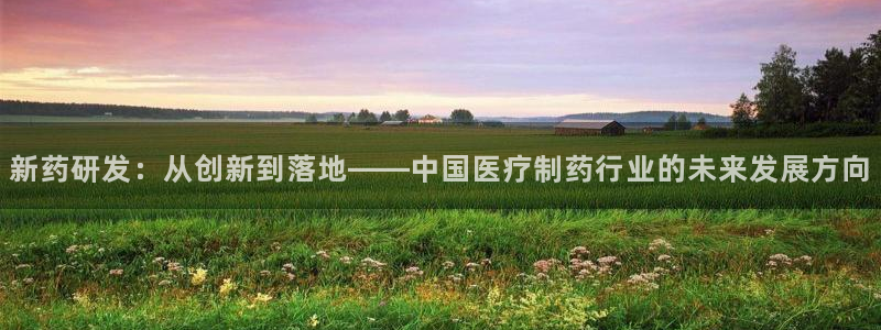 门徒娱乐平台登录不了