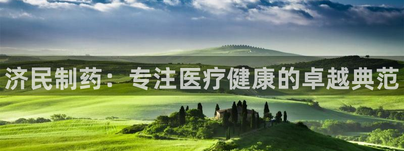 门徒剧照新浪娱乐