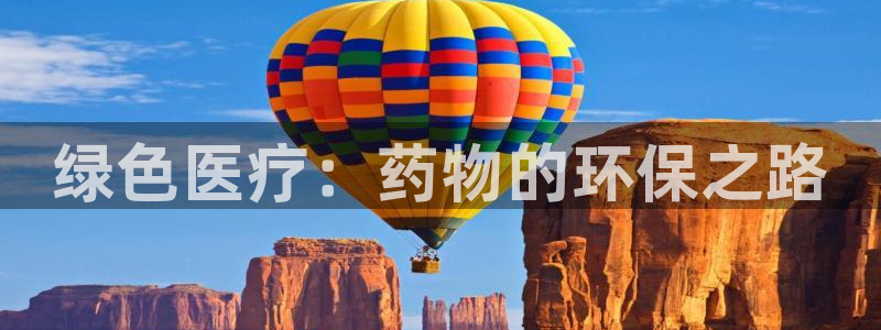 门徒娱乐系37997筘