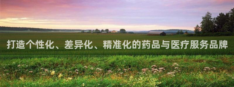 曼巴门徒娱乐圈