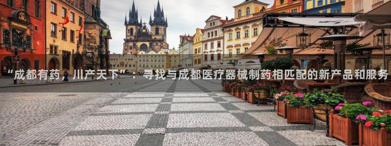 类似娱乐门徒小说