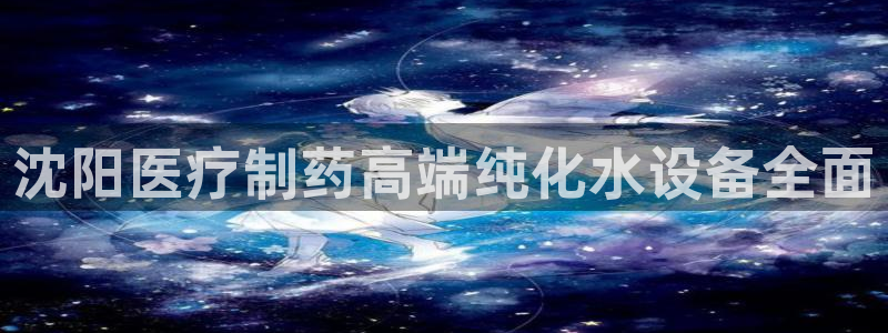 门徒娱乐项目是什么