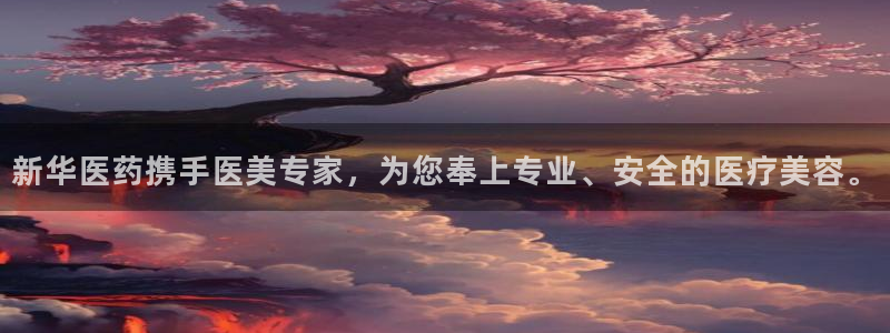 门徒娱乐注册成判官333OO