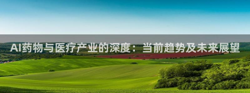门徒娱乐做什么的