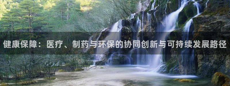 门徒娱乐招商停判官333OO