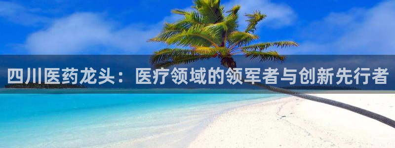 门徒娱乐团队介绍语