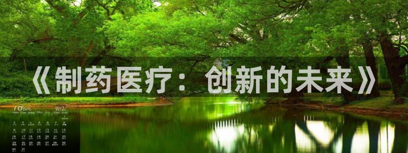 门徒娱乐是玩什么游戏