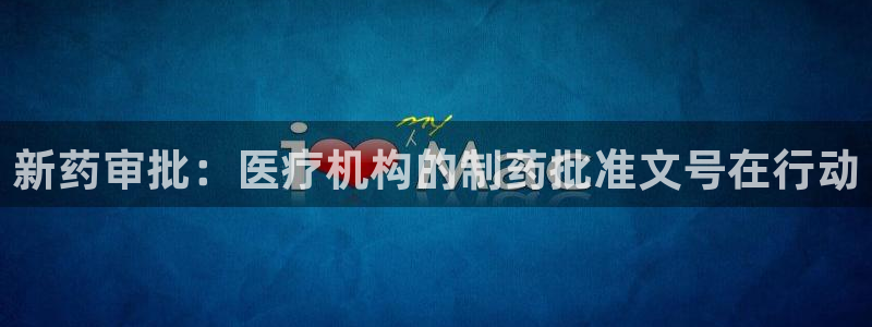 门徒娱乐找主管39977l6