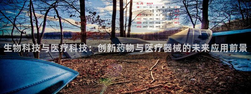 门徒娱乐场所叫什么