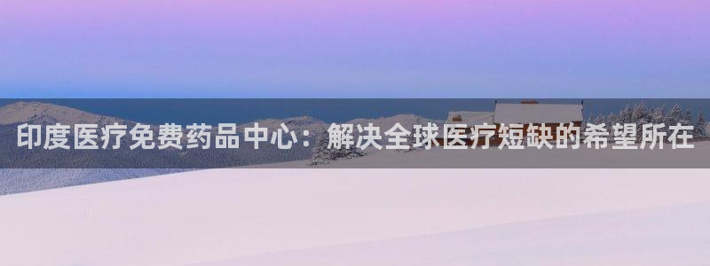 香港之娱乐门徒