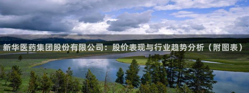 门徒娱乐退款