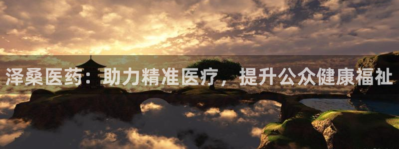 门徒娱乐官方平台