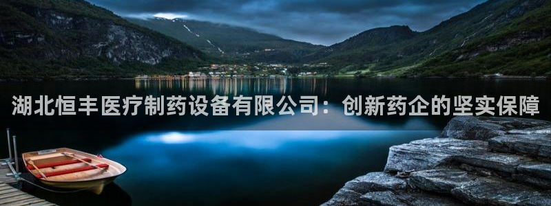 门徒娱乐行业新闻