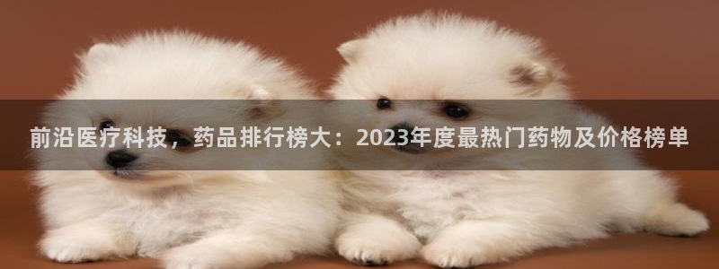 门徒娱乐找527b.cn升哥