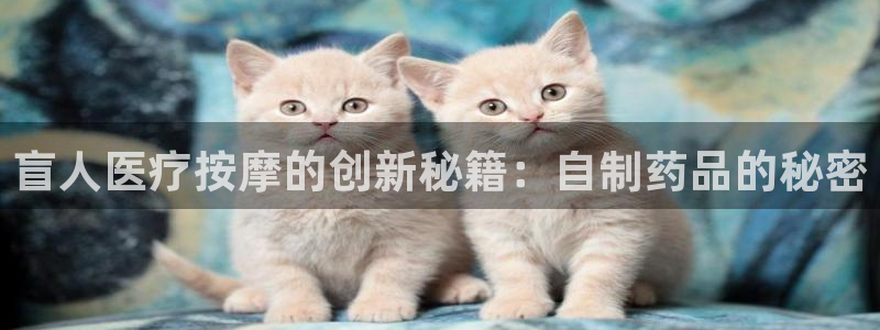 门徒娱乐登录注册