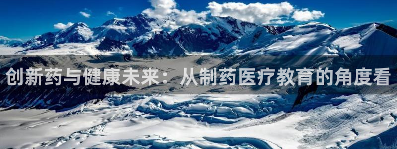 门徒娱乐测速