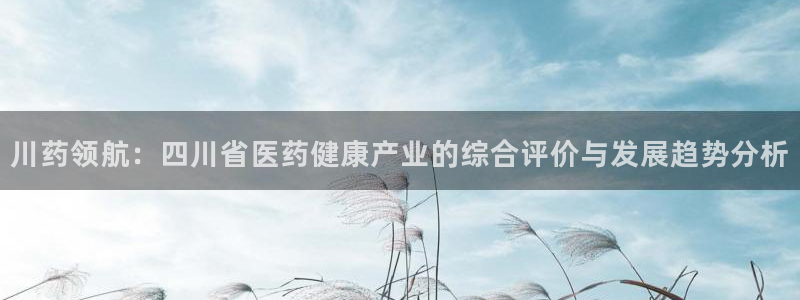 门徒娱乐老板是谁啊图片