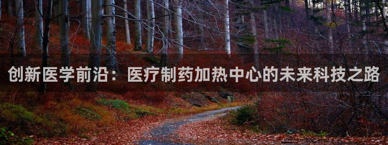 门徒娱乐平台注册登录