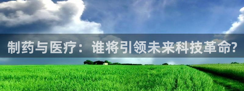 门徒娱乐是个什么