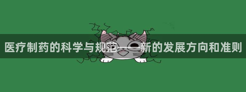 门徒娱乐软件下载安装