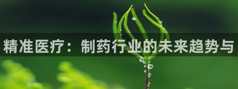 门徒娱乐官方
